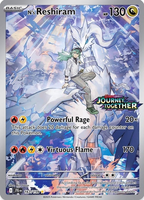 Booster Box Journey Together
