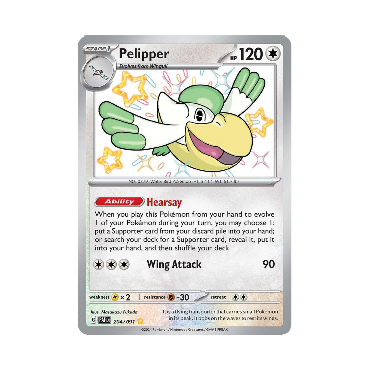 Pelipper 204/091 - Shiny
