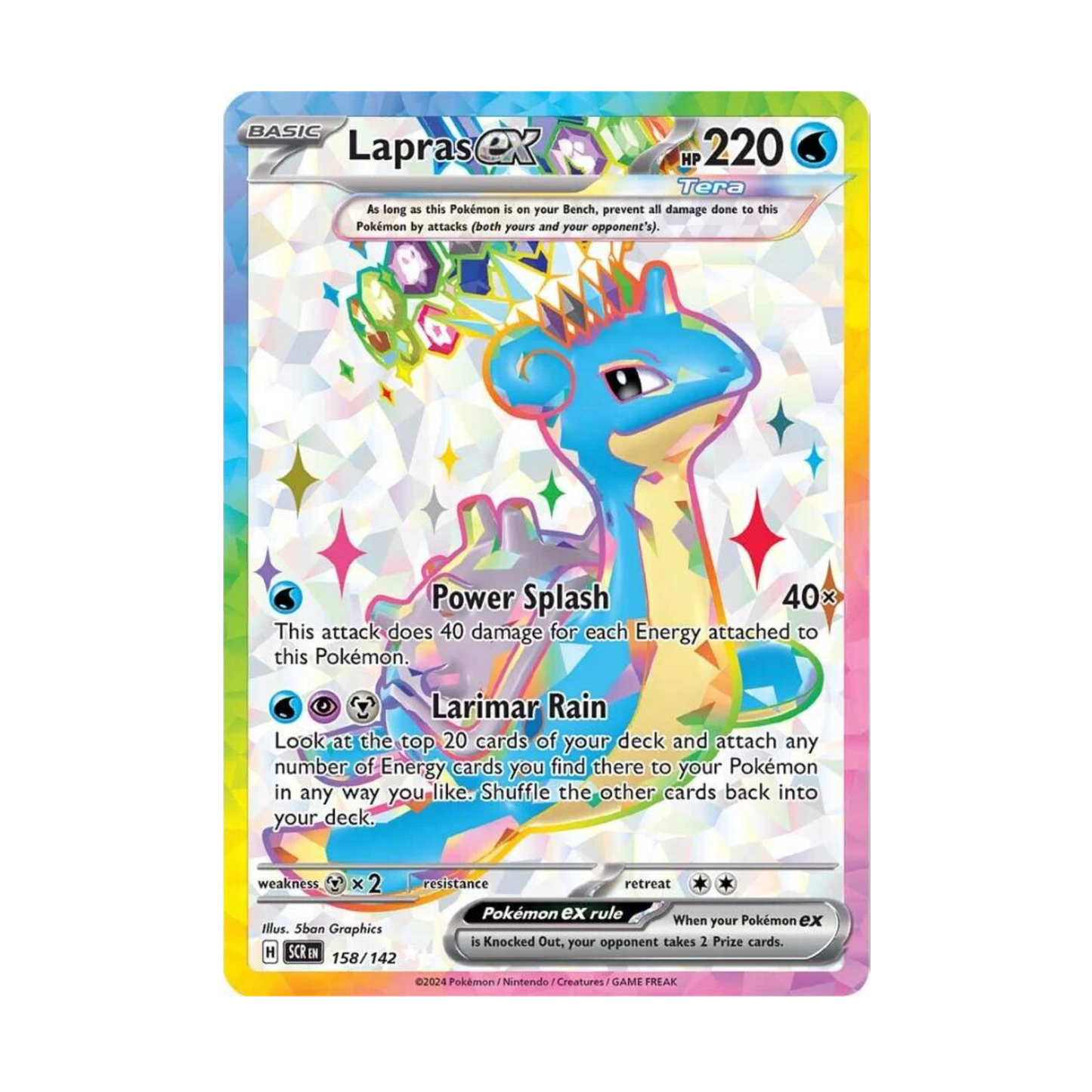 Lapras ex 158/142