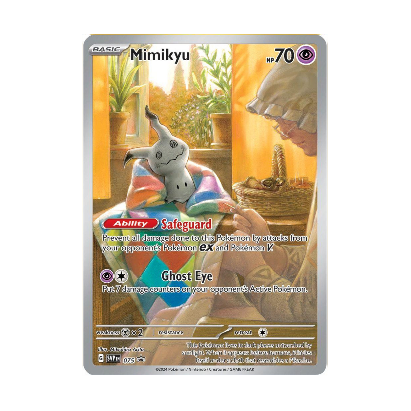 Mimikyu 075 - Promo