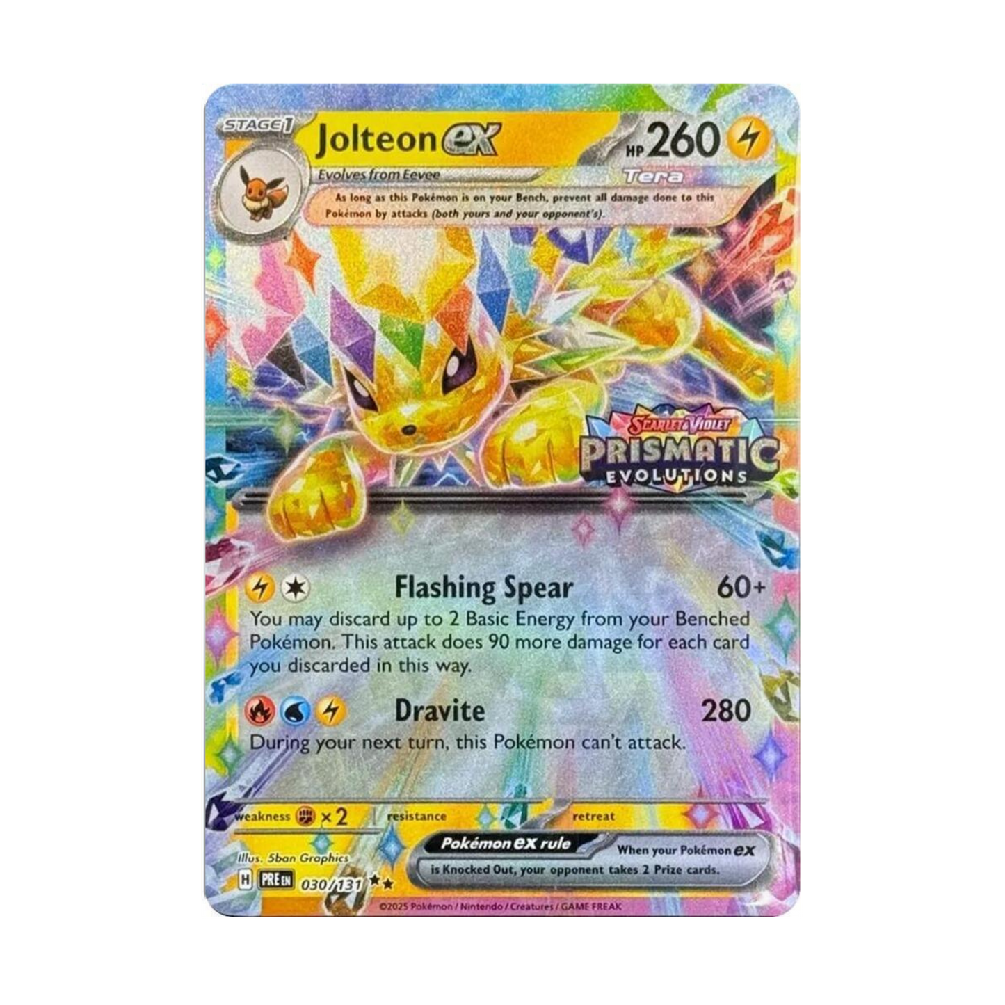 Jolteon ex 030/131 - (Stamp)