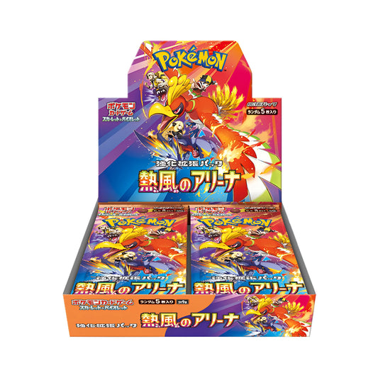 Booster Box Heat Wave Arena - Japonés